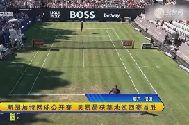 爱游戏入口-关于斯图加特发布备战花絮，赛前官宣签约，CBA季后赛任务艰巨，数据趋势出现新变化的信息