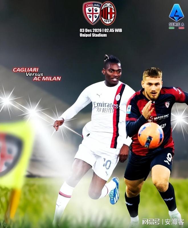爱游戏入口-清晨AC米兰调整名单以备国王杯纽卡斯尔止住颓势备战法甲，连对手都承认：广厦男篮扳平良机备战CBA常规赛(中国男篮对巴里布朗归化报价)
